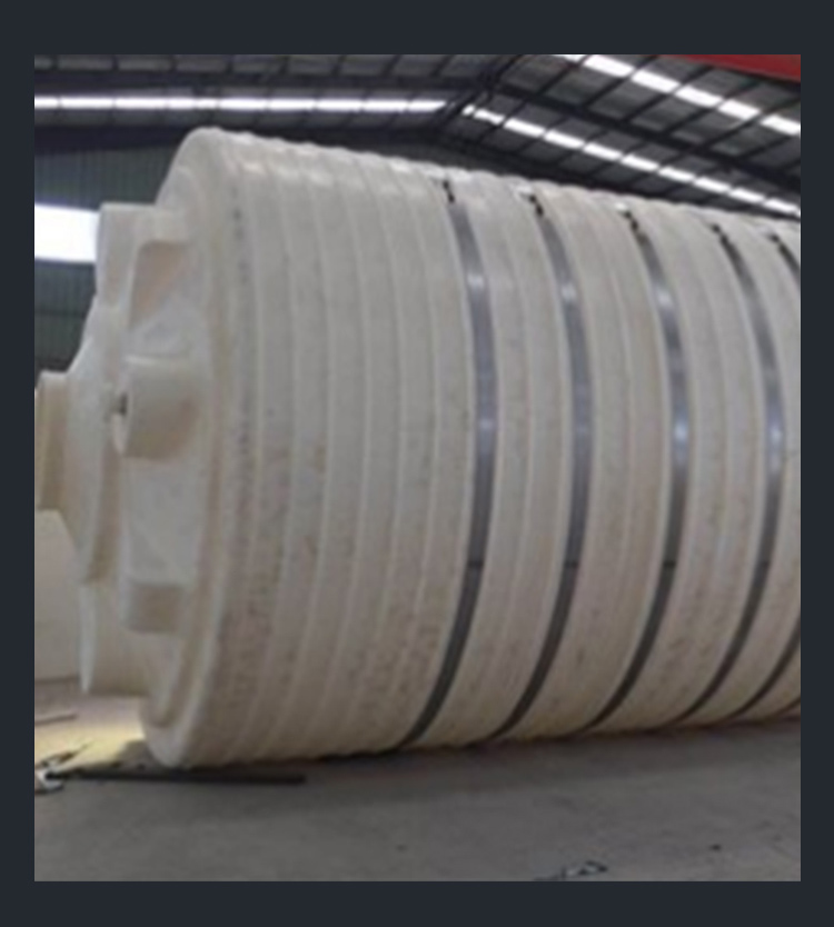 PE聚乙烯儲罐為什么會(huì )變形？